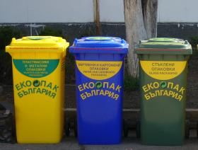 Containers 120-240 l.JPG